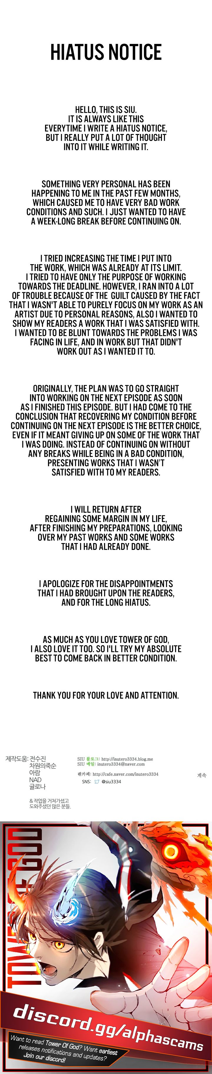 Tower of God Chapter 550.5 image 1